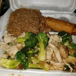 Chicken with Broccoli and mushroom