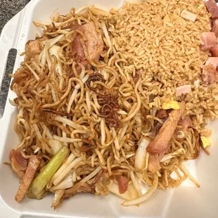 Special Dinner Plate #2