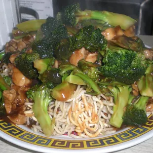 Chicken and Broccoli Chow Mein for $7.50