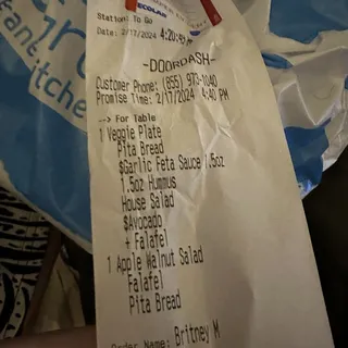 Add Utensils to My Order