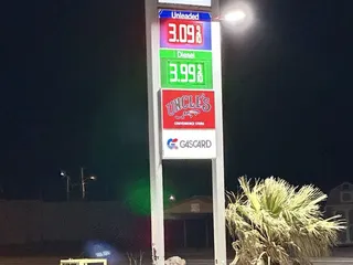 Uncle's Convenience Store