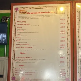 Menu as of April 2023