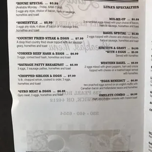 menu