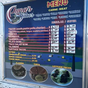 Menu as of 8/18/2023