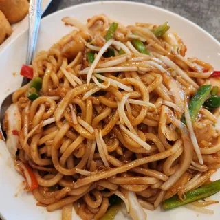 Seafood Udon