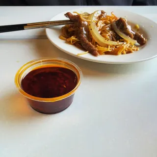 Lunasia Chili Oil