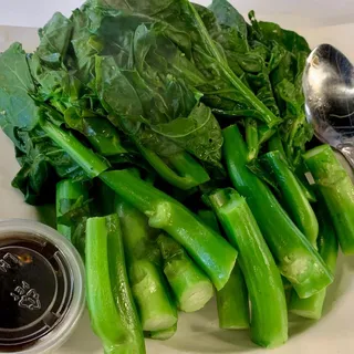 Chinese Broccoli w / Oyster Sa