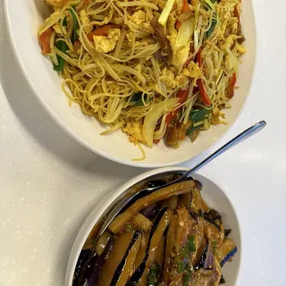 Pan-Fried Vermicelli w/ Curry