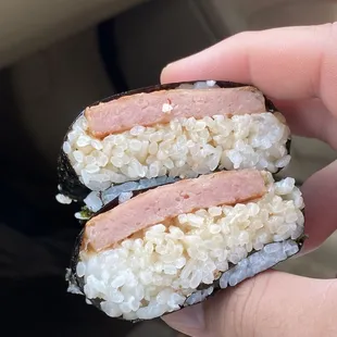 Spam Musubi