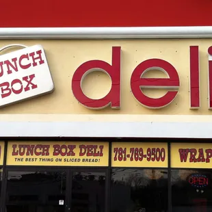 Check out our Giant Lunch Box Sign!