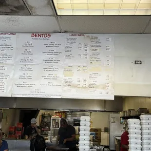MENU: As of 10/31/24