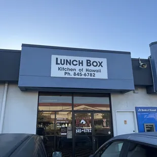 Store front