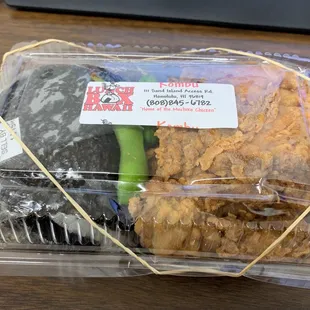 Konbu Musubi Bento