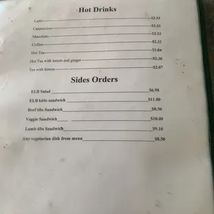 menu