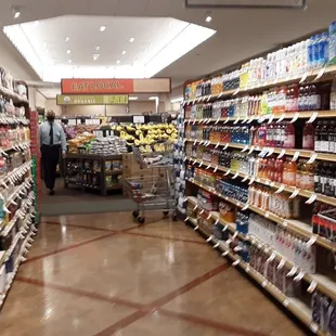 a grocery store aisle