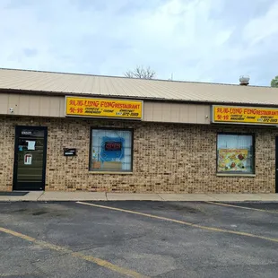 the outside of the building