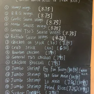 specials on the menu