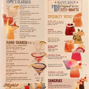 Drink Menu (2023 Nov)