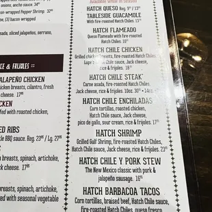 Thier Hatch Menu Selection