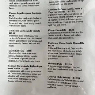 Menu photos as of 10/2023