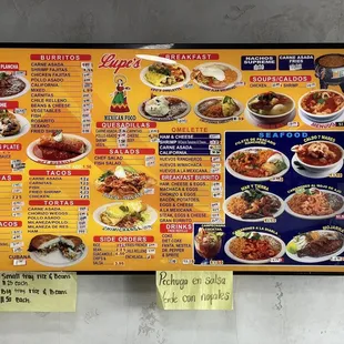 Menu - 03/12/2023
