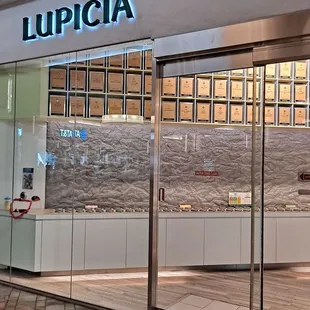 the entrance to the store