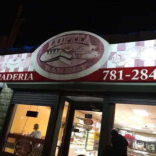 the front of the restaurant