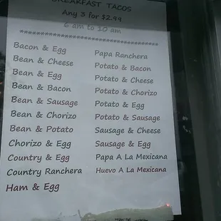 menu