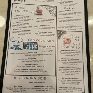 Drink menu (July 2022)