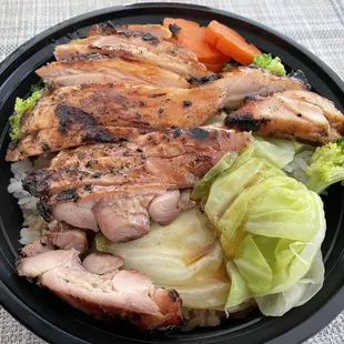 Luu's Chicken Bowl