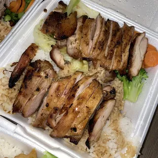 Ginger Chicken Extra Chicken