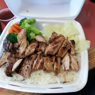 Teriyaki Chicken Bowl