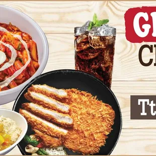 GIANT CHICKEN KATUSA &amp; TTEOK-BOKKI COMBO!!
