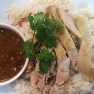 Hainan Chicken Rice