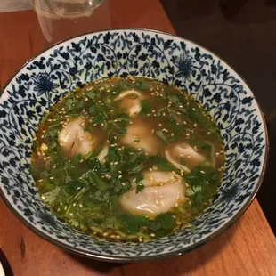 Curried Favor Dumplings