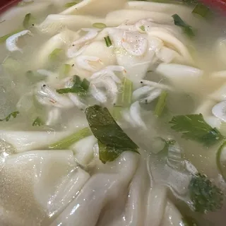 B1. Pork Wonton Soup
