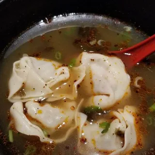 B2. Pork with Green Wonton Soup