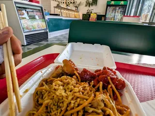 China Wok Express