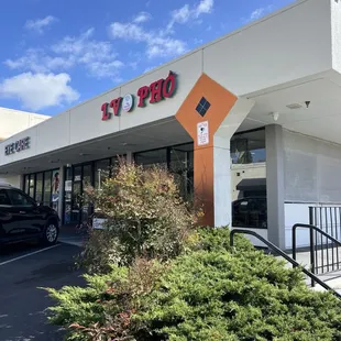 3/2/25 Exterior. Entrance