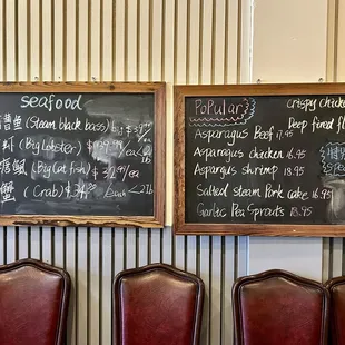 Daily specials and recommendations