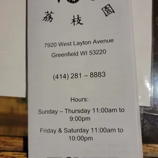 Menu as of 10/14/2021