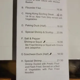 Menu as of 10/14/2021