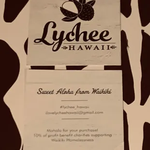 For more information