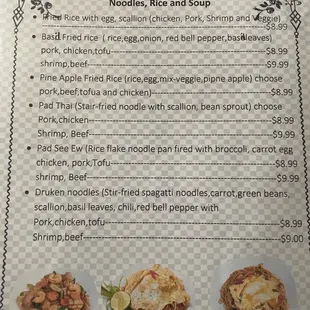 Menu effective March 24, 2023