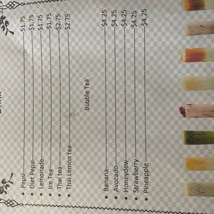 Menu effective March 24, 2023