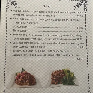 Menu effective March 24, 2023