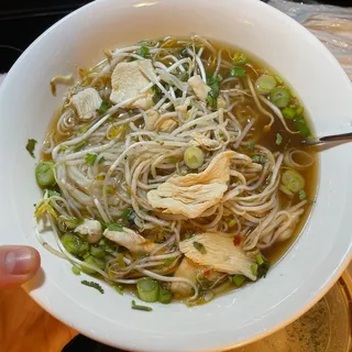 Pho
