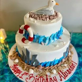 Lyndell&apos;s made the most adorable and delicious cake for my son&apos;s first birthday party!