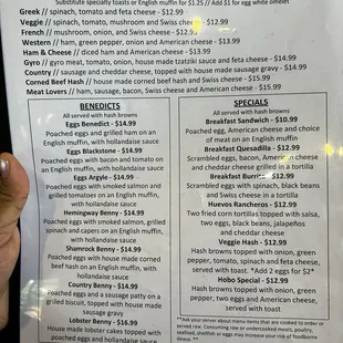 Menu 8/24