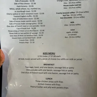 Menu 8/24